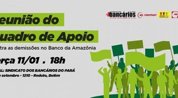 Primeira reunião do ano com Quadro de Apoio será nessa terça 11