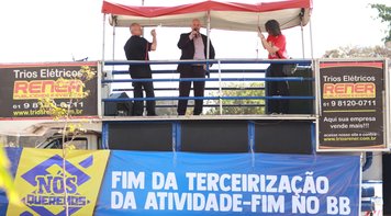 Funcionários do BB voltam a se reunir com o banco para negociações da Campanha Nacional 2024