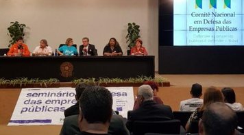 Contraf-CUT participa de seminário em defesa das empresas públicas