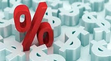  COPOM:  Taxa de juros fica inalterada pela quinta vez seguida