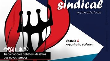 Seminário discute novos caminhos para a organização sindical