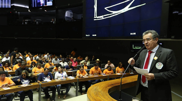 Comissão geral no Plenário da Câmara defende importância dos bancos públicos para o Brasil