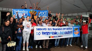 Sindicato faz ato no Ministério do Planejamento em defesa da Caixa 100% pública