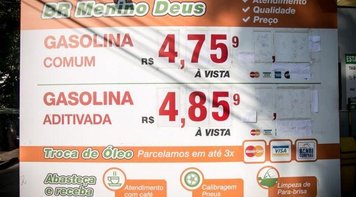 Petrobras aumenta preço da gasolina em 2,25% nas refinarias 