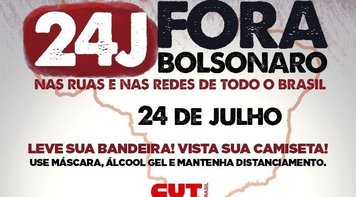 Dia 24 será maior, com unidade e mobilização, avaliam dirigentes da CUT