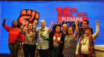 Com plano de luta e estratégias atualizados, CUT convoca 14º Congresso para 2023 