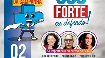 CNTSS lança campanha em defesa do SUS na próxima quarta-feira, dia 2