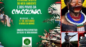 Nesta quinta 17, CUT e povos locais vão denunciar o que ocorre na Amazônia