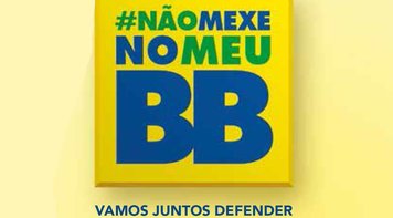 Contraf-CUT apoia campanha da Anabb em defesa do Banco do Brasil