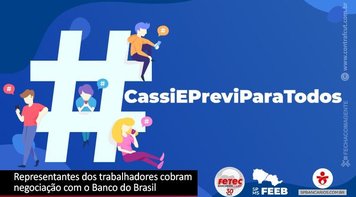 Nesta quinta (11) tem tuitaço em defesa dos associados do Economus