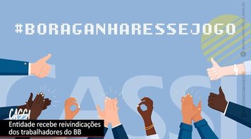 Funcionários do BB entregam pauta de reinvindicações à Cassi