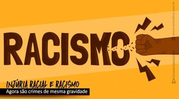 Lula sanciona lei que equipara injúria racial ao crime de racismo