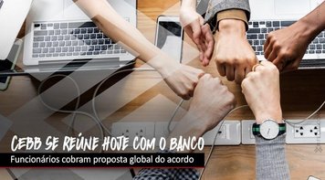 Comissão de Empresa se reúne com Banco do Brasil nesta segunda 24