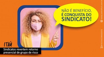 Bancários revertem decisão do Itaú sobre retorno ao trabalho presencial