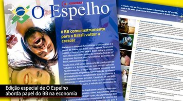 Banco do Brasil como instrumento para o Brasil voltar a crescer