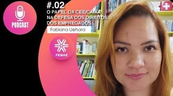 Você sabe o que é a CEE/Caixa?