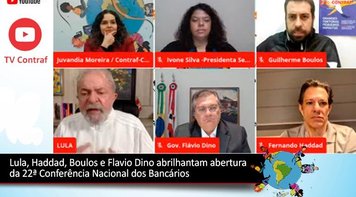 Abertura com a presença de Lula, Haddad, Boulos e Flavio Dino mostra a importância da Campanha Nacional dos Bancários
