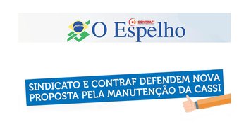 BB: Contraf-CUT disponibiliza arquivo do boletim Espelho