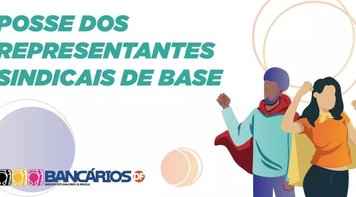 Sindicato dá posse aos representantes sindicais de base em cerimônia nesta sexta (6)