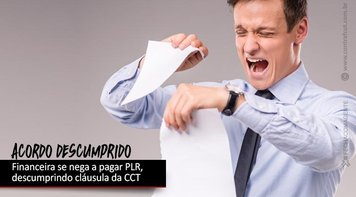 Portocred descumpre Convenção Coletiva dos financiários e se recusa a pagar PLR 