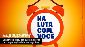 COE Itaú conquista modelo de compensação do banco de horas negativas