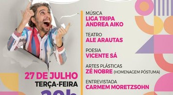 Oitava edição do Arte|Fato vai ao ar nesta terça (27)