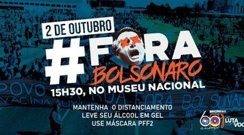 Abaixo a carestia, a fome e o golpismo. Fora Bolsonaro. Ato dia 2 de outubro