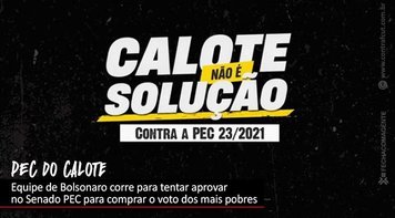 PEC dos Precatórios, um instrumento para Bolsonaro tentar se reeleger em 2022