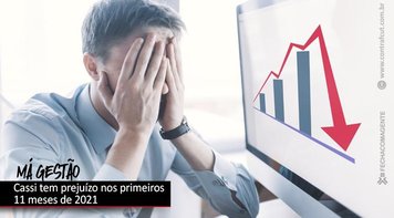 Cassi apresenta resultado operacional negativo de R$ 124 milhões