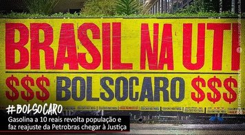 Gasolina a 10 reais revolta população e faz lembrar os bons tempos do governo de Dilma Rousssef