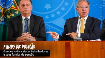 Mais uma ameaça à Previ e a outros fundos de pensão