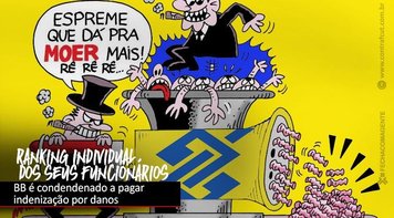 Banco do Brasil é condenado por ranking de desempenho