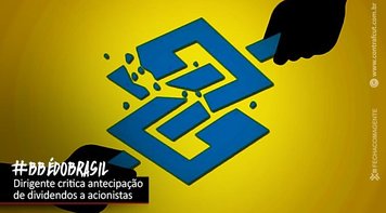 “Banco do Brasil não é do mercado, é do Brasil”