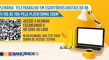 Seminário discutirá a Caixa que queremos a partir de 2023