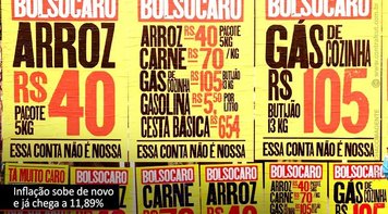 Inflação de junho sobe e acumula alta de 11,89% em 12 meses