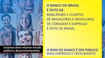 'Banco do Brasil precisa cumprir papel de banco público'