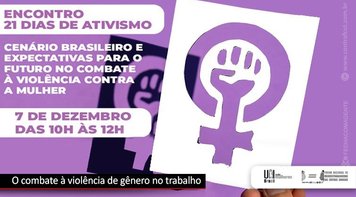 Fórum avaliará panorama no Brasil para ratificar Convenção 190 da OIT