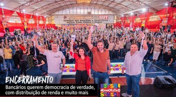 Bancários aprovam na 25ª Conferência Nacional resoluções de luta pela democracia