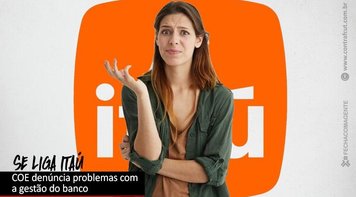 Contraf-CUT denuncia ingerência do RH do Itaú