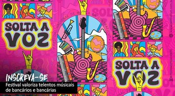 Seguem abertas inscrições para 1º Festival de Música Contraf-CUT
