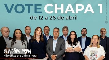 Eleição na Previ termina nesta sexta-feira 26; exerça seu direito ao voto