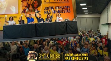 Congresso Nacional dos Funcionários do BB aprova a pauta específica de reivindicações 